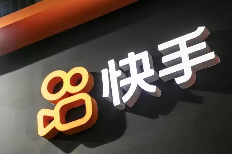 快手快影导出视频画质压缩 如何保留4k分辨率? - 游乐网