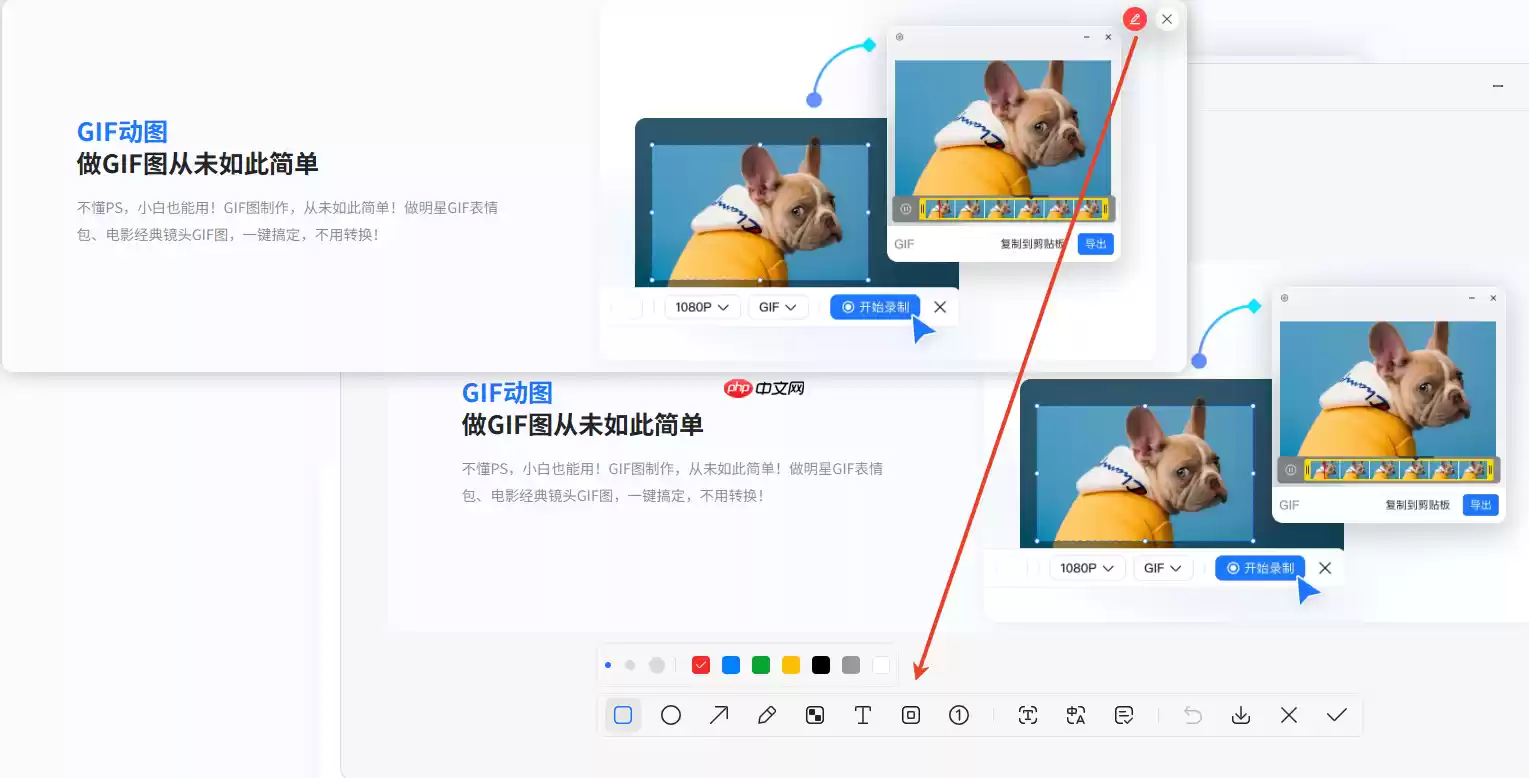 小旺AI截图1.2.0版本更新：新增多项实用功能