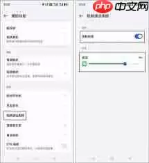 微信视频美颜设置在哪