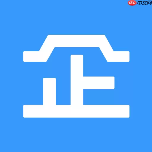 企业查询app哪个好用-免费的企业查询软件推荐