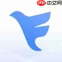 企业查询app哪个好用-免费的企业查询软件推荐