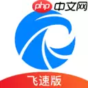 企业查询app哪个好用-免费的企业查询软件推荐