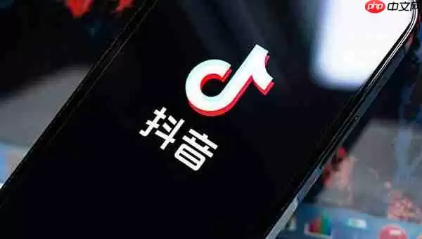 抖音删除自己的作品教程