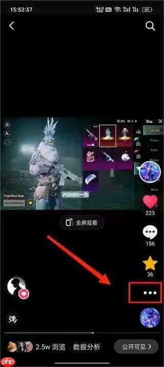 抖音删除自己的作品教程