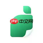 海报封面设计app排行榜前十名