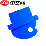 海报封面设计app排行榜前十名