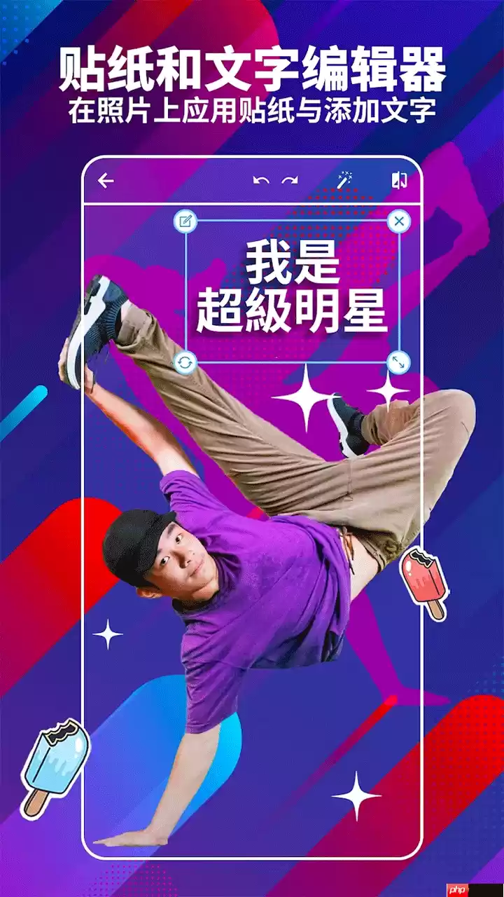 海报封面设计app排行榜前十名