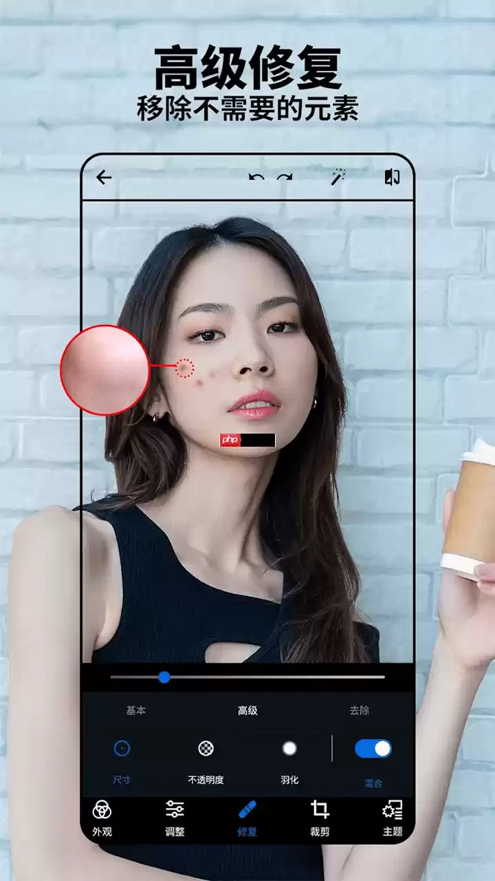 海报封面设计app排行榜前十名