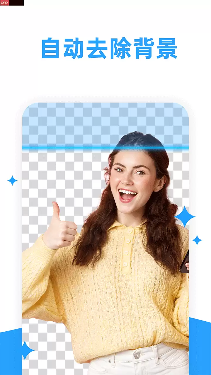 海报封面设计app排行榜前十名