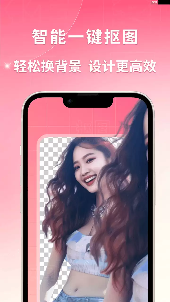 海报封面设计app排行榜前十名