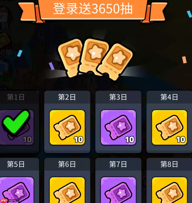 摸鱼骑士零氪攻略：福利全解析与开荒阵容指南