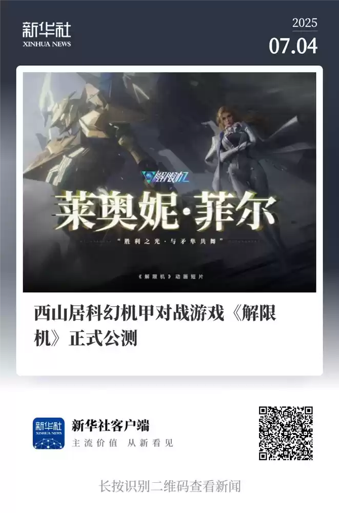 图片2.webp