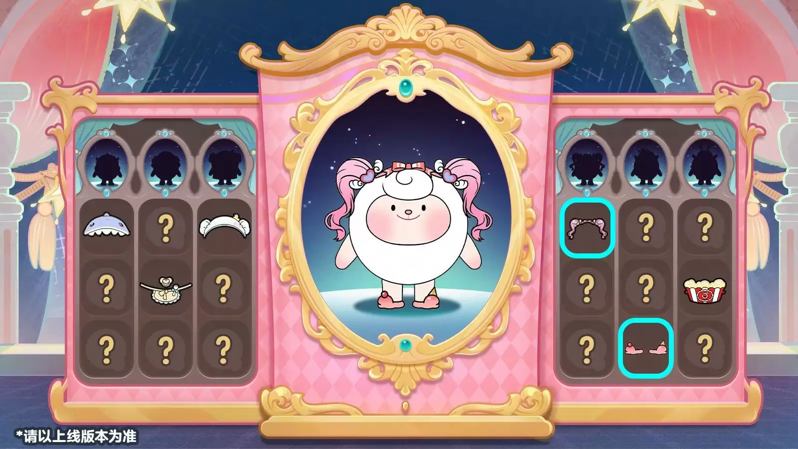 “莓”好假期开启！《蛋仔派对》× Flying DongDong联动上线！