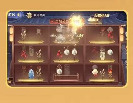 《轩辕传奇手游》八周年联动杭州西溪国家湿地公园