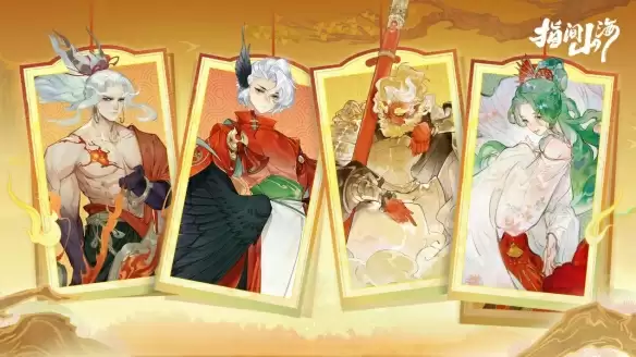 开服即登顶！《指间山海》现象级卡牌游戏表现背后的三大创新法则