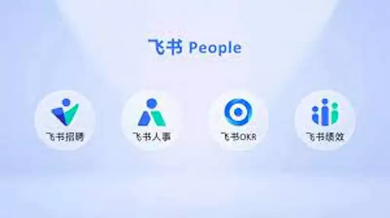 飞书机器人不响应 怎么检查配置设置? - 游乐网