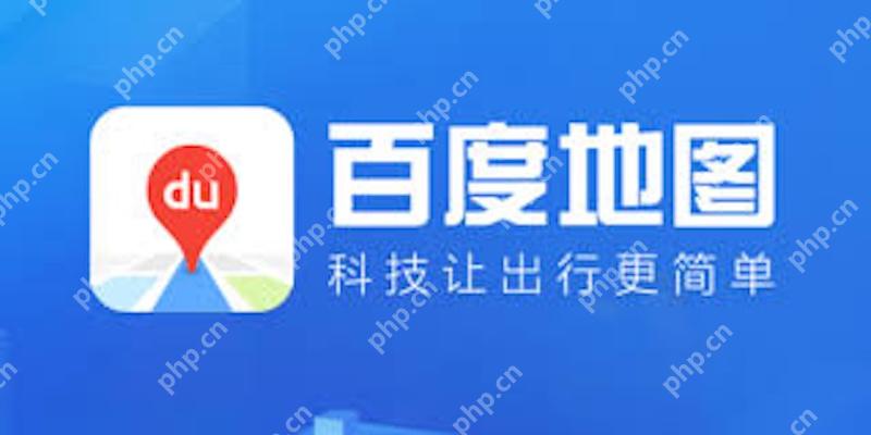 百度地图导航路线错误 如何上报修正？ - 游乐网
