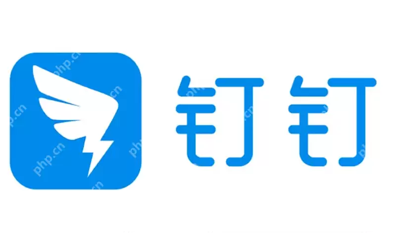 钉钉文件上传失败 怎么解决网络问题？ - 游乐网