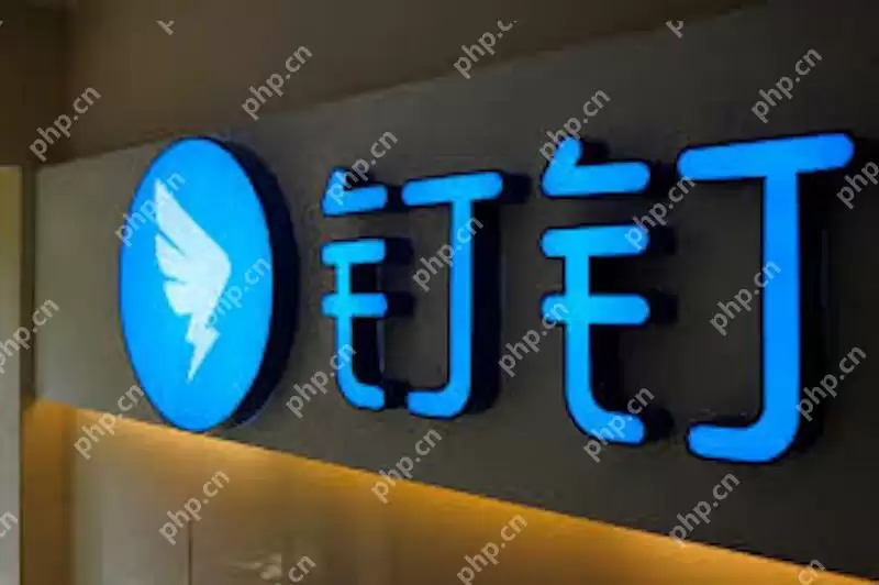 钉钉考勤打卡定位不准 如何修正位置？ - 游乐网