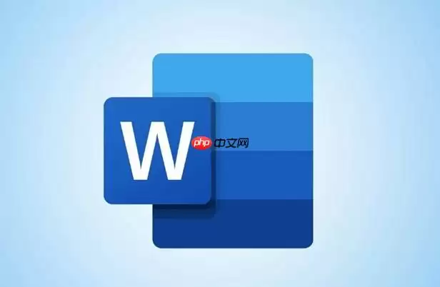 Word如何设置文字自动换行 单元格内文字换行技巧