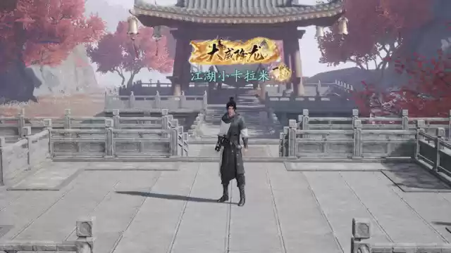 《射雕》绝世事务活动开启:福利多打得爽,珍稀资源猛猛送