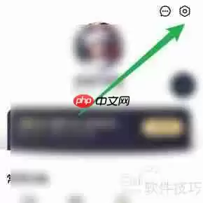 金山词霸：皮肤修改指南