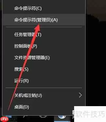 电脑虚拟光驱不显示盘符？轻松解决虚拟光驱开启问题