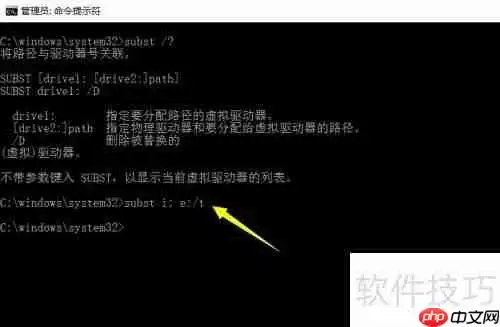 电脑虚拟光驱不显示盘符？轻松解决虚拟光驱开启问题
