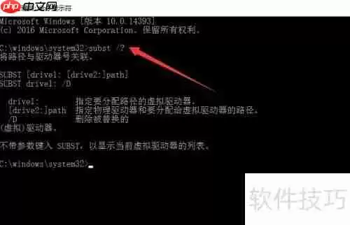 电脑虚拟光驱不显示盘符？轻松解决虚拟光驱开启问题