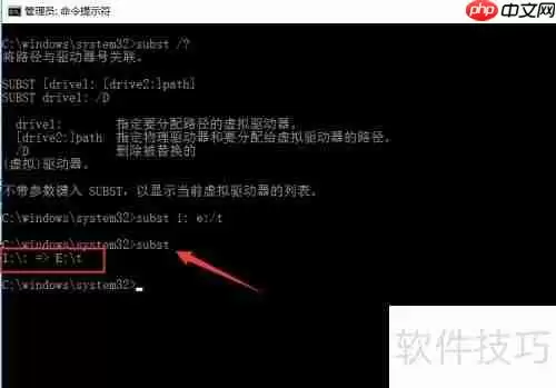 电脑虚拟光驱不显示盘符？轻松解决虚拟光驱开启问题