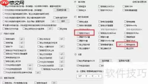电脑虚拟光驱不显示盘符？轻松解决虚拟光驱开启问题