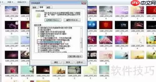 批量提取文件名及文件重命名技巧总结