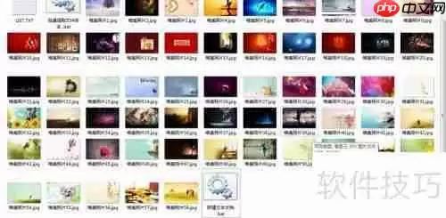 批量提取文件名及文件重命名技巧总结