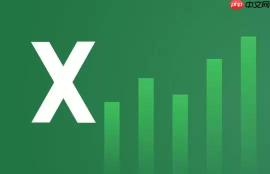 Excel如何将分开的日期和时间合并 时间轴整理技巧