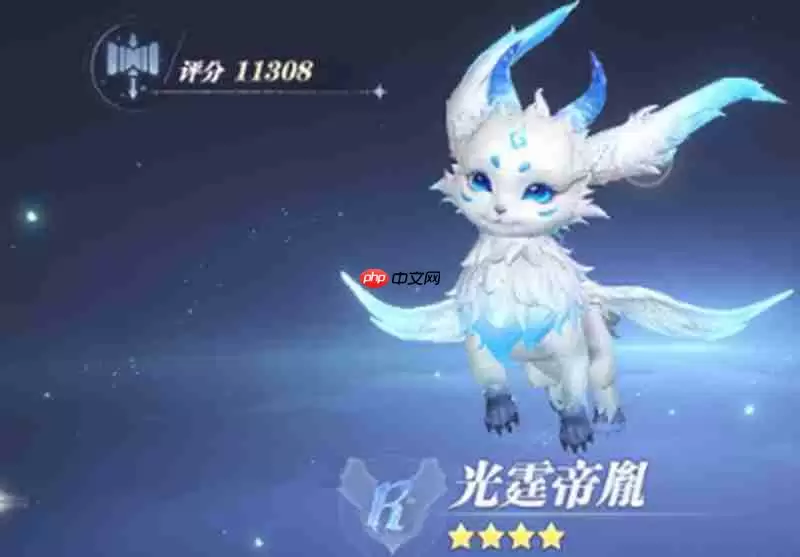 斗罗大陆猎魂世界魂兽怎么选 强力魂兽推荐攻略