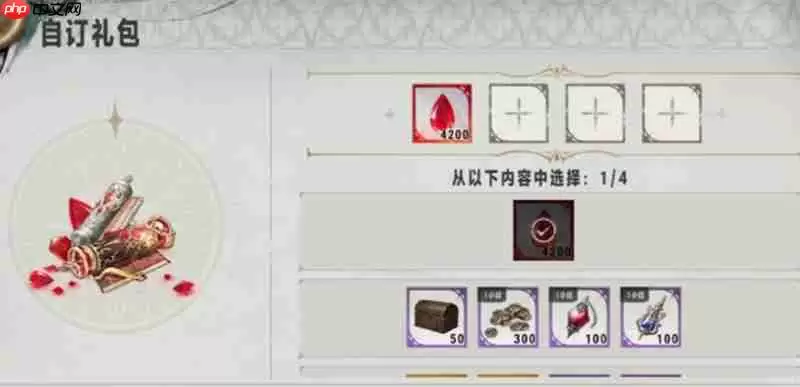 银与绯贤者之石怎么获得 高级突破材料获取方法