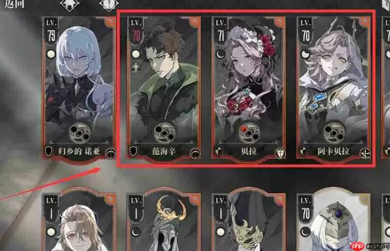 银与绯梦魇难度怎么打 梦魇难度通关技巧分享