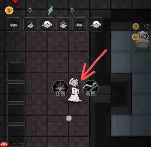 猛鬼宿舍怎么当鬼