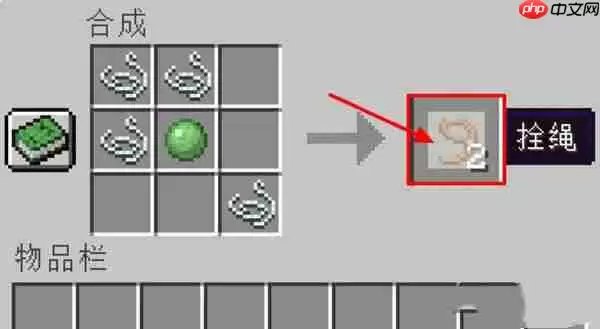 我的世界养殖蜜蜂方法