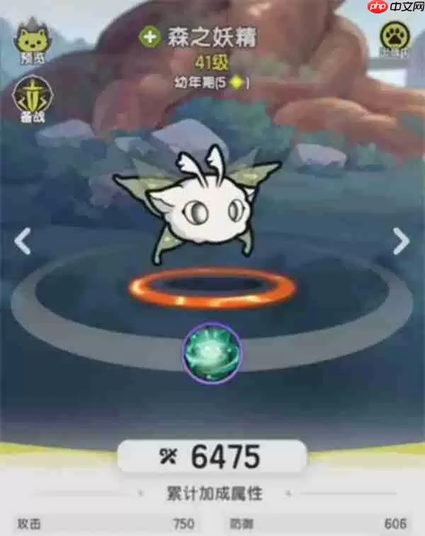 杖剑传说零氪玩家宠物选择推荐