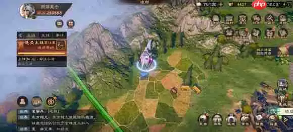 乱世逐鹿山河社稷图碎片在哪-山河社稷图碎片位置大全