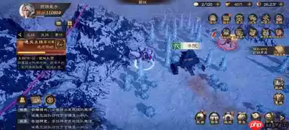 乱世逐鹿山河社稷图碎片在哪-山河社稷图碎片位置大全