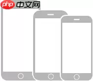 iOS15支持的 iPhone 机型有哪些