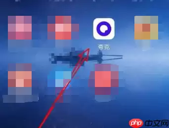 夸克浏览器如何全屏 夸克浏览器开启全屏模式教程