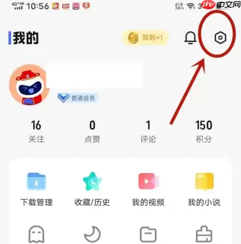 vivo浏览器如何关闭防火墙 vivo浏览器解除拦截窗口方法