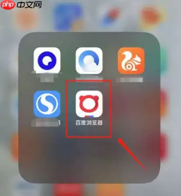 百度手机浏览器如何设置字体大小 百度浏览器设置字体大小的教程