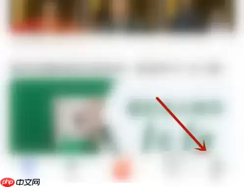 百度浏览器如何关闭智能小程序 百度浏览器关闭智能小助手教程