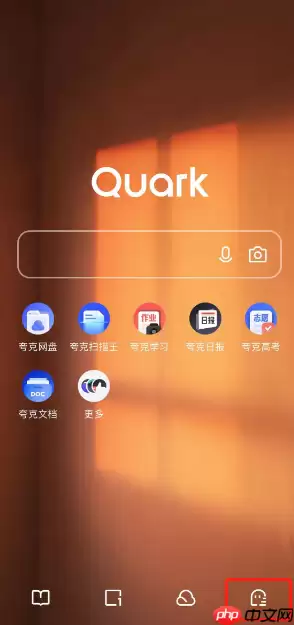 夸克浏览器怎么新建多个窗口 夸克浏览器新建多个窗口教程一览