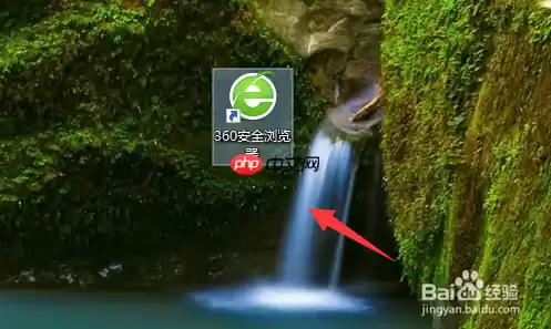 360浏览器为什么没有显示边播边录 边播边录相关