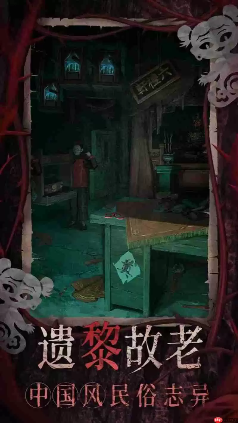 纸嫁衣8千子树讲什么故事 千子树剧情内容解析